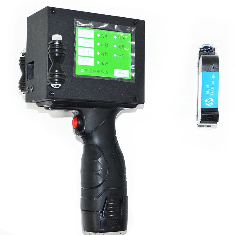 Светодиодный Экран сенсорный экран ручной принтер 600 Точек на дюйм интеллигентая