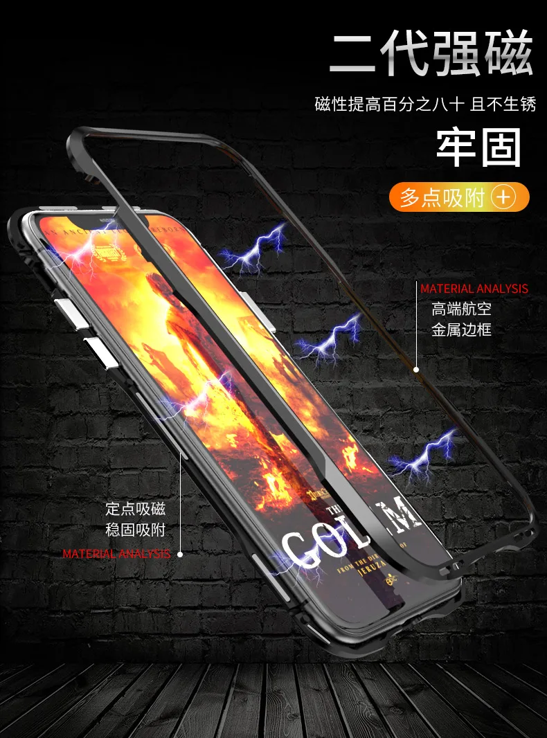 Роскошный Магнитный чехол для iPhone X XS Max XR 8 7 Plus магнитные Чехлы прозрачная стеклянная задняя крышка чехол для iPhone 7 8 Plus X Металлический бампер