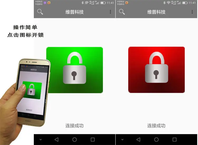 Модуль Bluetooth контроллера dc 12v 10A для телефона удаленный доступ к приложениям