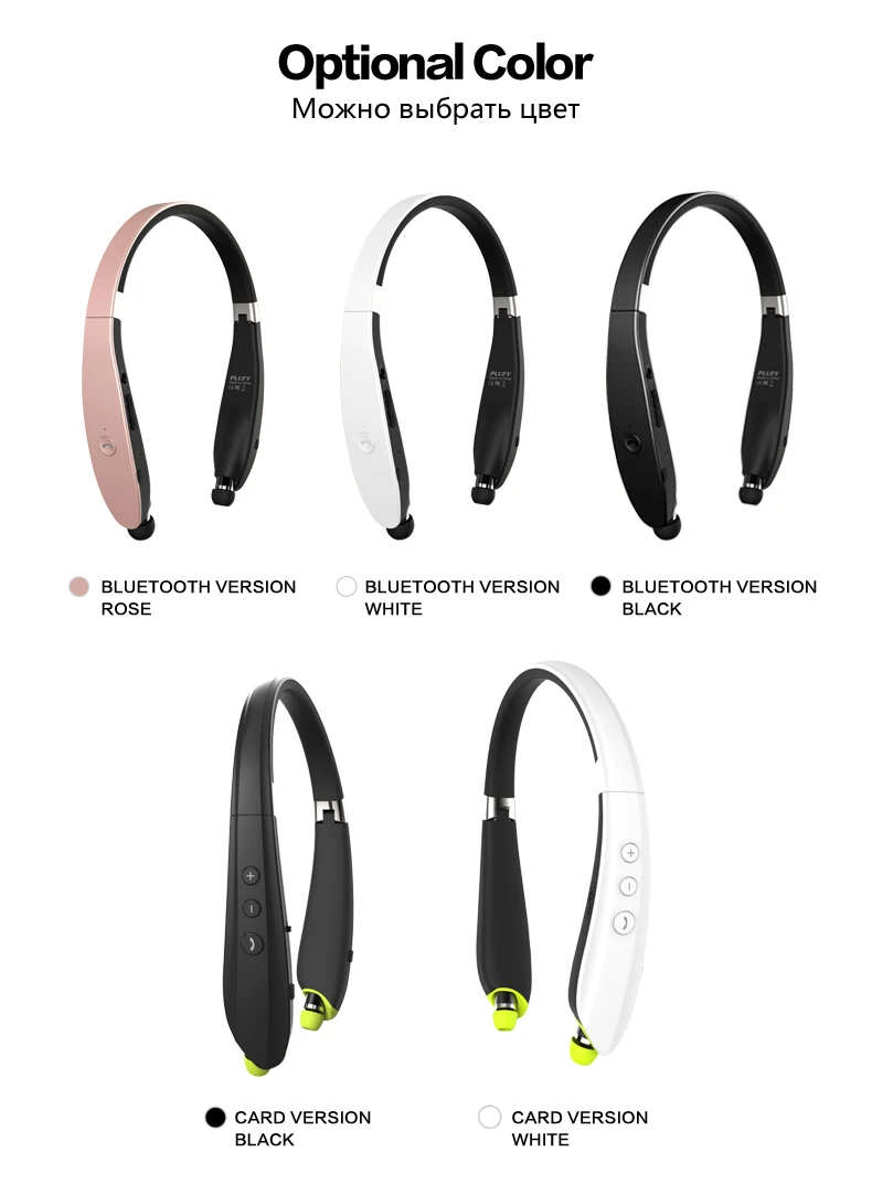 Беспроводные наушники PLUFY CSR4.1, спортивные bluetooth-наушники с микрофоном, гарнитура для Xiaomi Andriod Iphone, Ecouteur, наушники