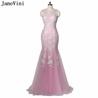 janevini elegant pink long bridesmaid dress women white lace appliqued mermaid wedding party dresses 2019 tulle godmother gown