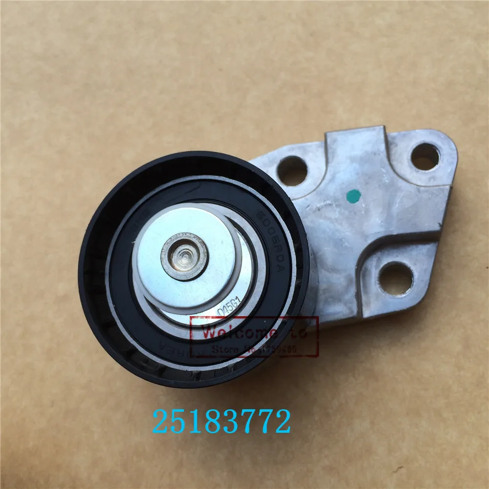 Комплект натяжителя ремня ГРМ для Chevy Optra Lacetti Chevrolet Aveo 1,6 L DOHC E-TEC II 16V подлинный OEM 93744703