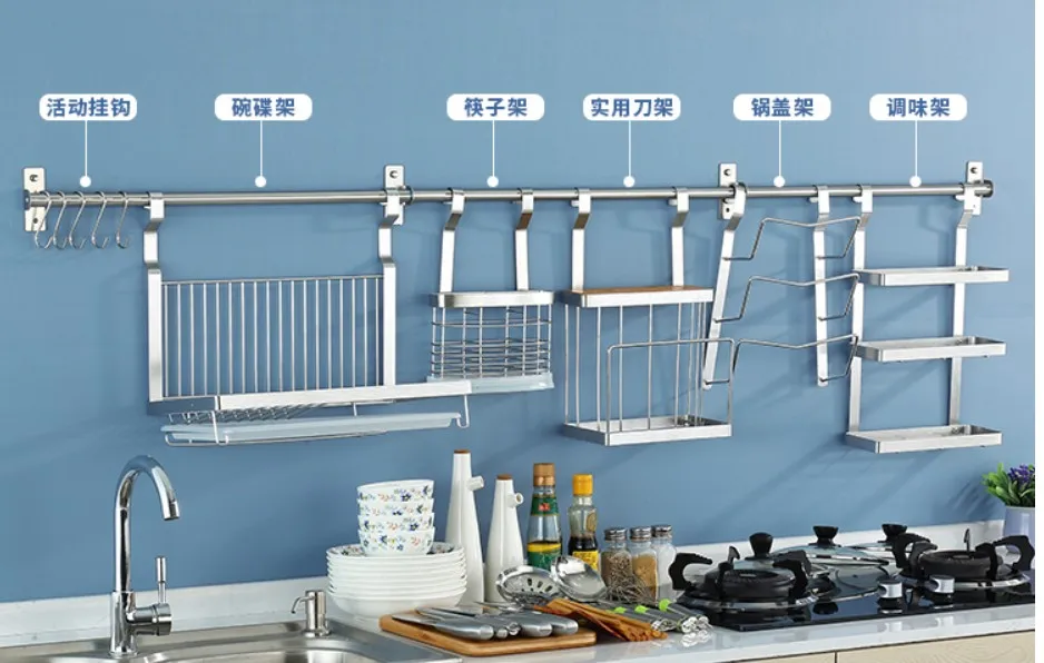 Нержавеющая сталь кухонный стеллаж для хранения DIY нож разделочная доска Органайзер ароматизатор ложка сушилка для посуды полка настенный B509