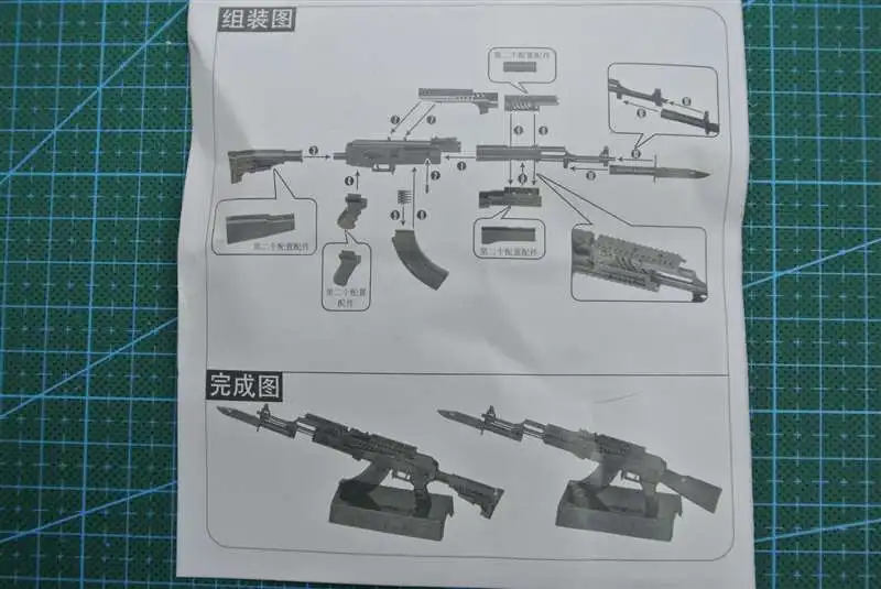 1:6 AK-47 штурмовые винтовки 1/6 пистолет в сборе модель сборки пластиковое оружие для 1/6 Солдат Военные строительные блоки игрушка