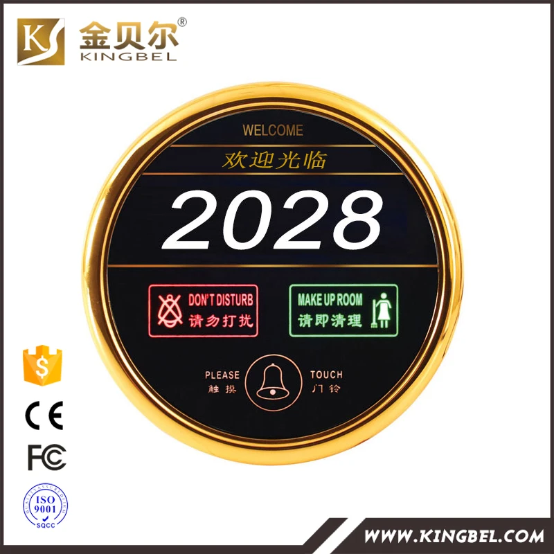 Сенсорный дверной Звонок переключатель отель круглая электронная дверная