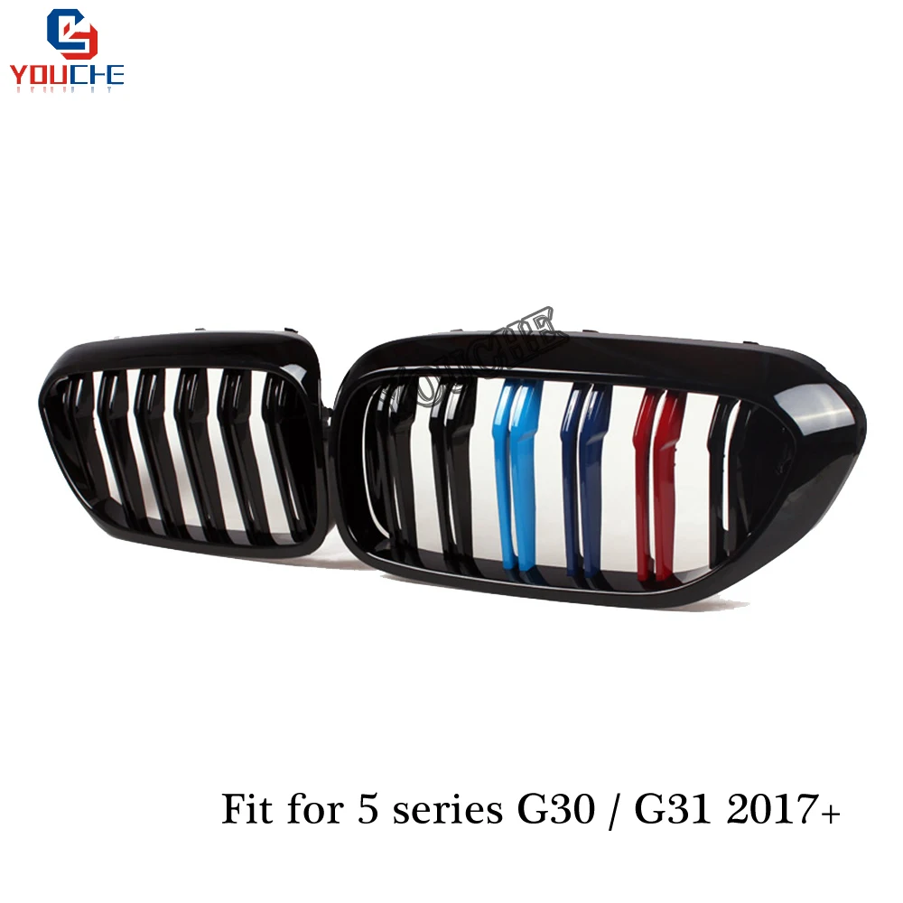 Блестящая M цветная передняя решетка бампера для BMW 5 серии G30 G31 2017 + крышка почек