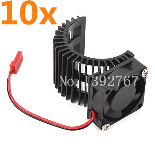 Оптовая продажа 10 шт./лот 7014 HSP радиатор из алюминиевого сплава + вентилятор