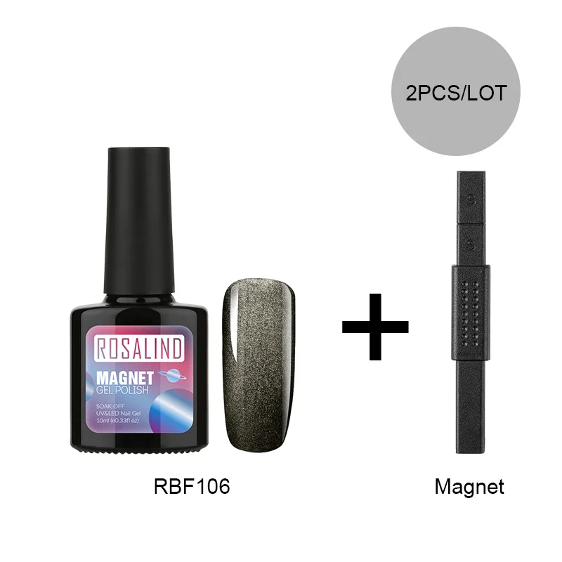 RB-2KITS-06 ROSALIND Cat Eyes Гель-лак для ногтей лак Vernis полуперманентные гибридные Лаки с Cat Eye Magent верхнее покрытие лак для ногтей - Цвет: RB-2KITS-06