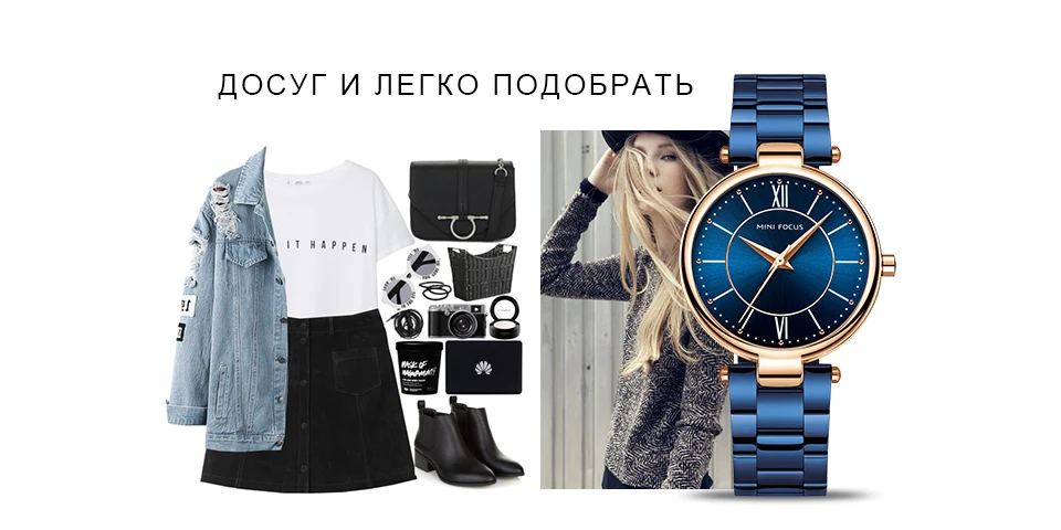 MINIFOCUS Топ бренд класса люкс Королевский Золотой Женские часы женские кварцевые часы ремешок из нержавеющей стали простое платье шикарные наручные часы