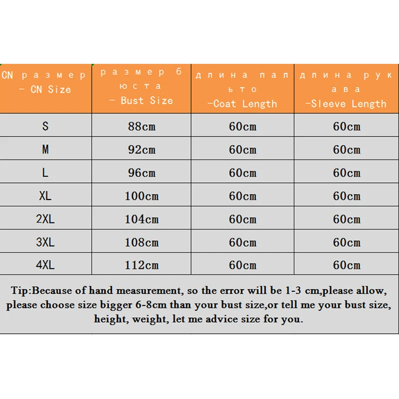 Меховая куртка с большим меховым воротником из серебристой лисы зимнее толстое