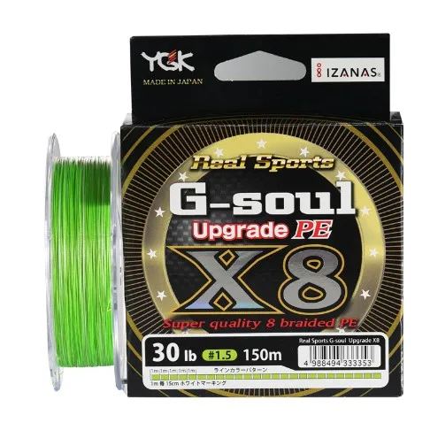 Горячая Распродажа YGK G SOUL X8 upgrade PE 8 плетеная леска 150 м 200 сделано в