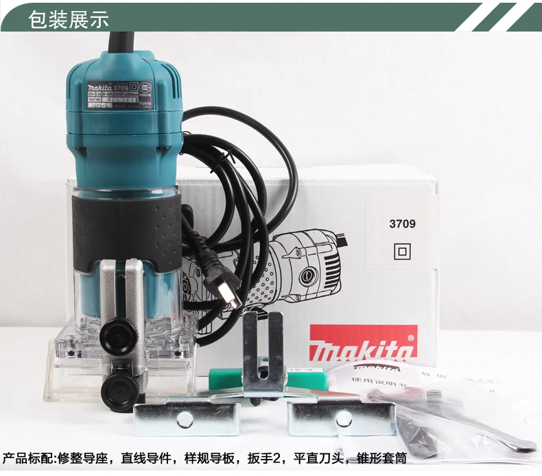 MAKITA M3700B/MT3703/MT3709 обрезной станок, долбежная машина, отверстие маршрутизатор, маршрутизатор
