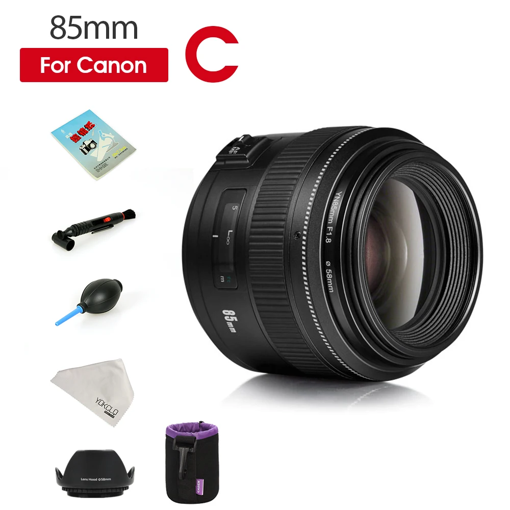 YONGNUO YN85mm F1.8 AF/MF Стандартный Средний телеобъектив 85 мм с фиксированным фокусным