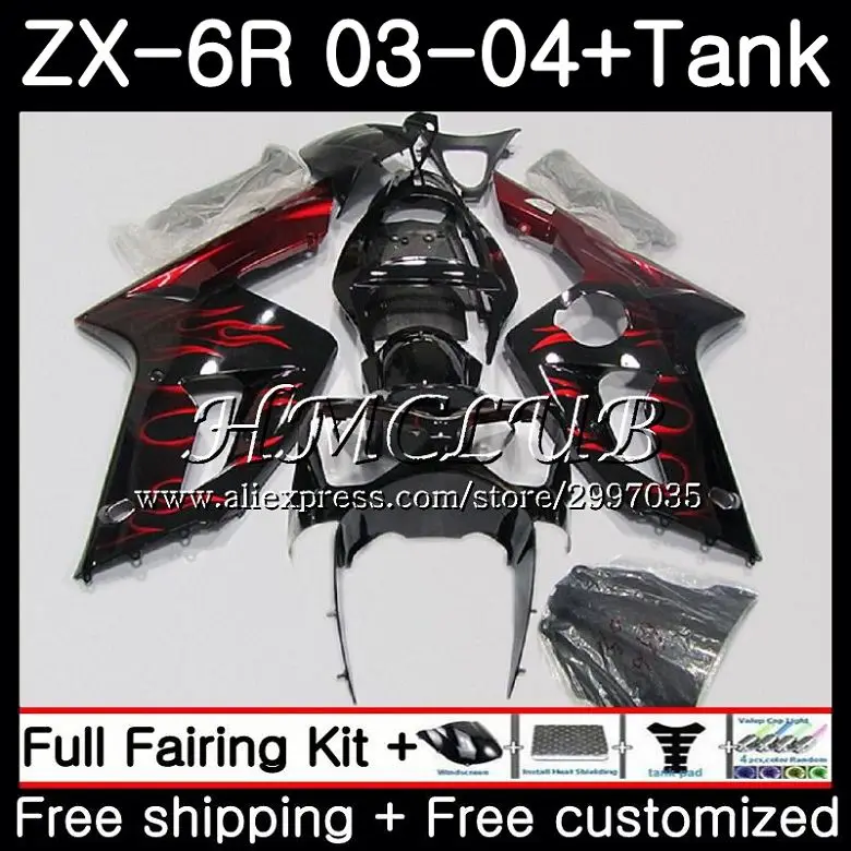 

+Tank For KAWASAKI NINJA ZX600 ZX636 ZX-6R 2003 2004 56HC.19 ZX 636 6 R 600CC ZX-636 red flames ZX6R 03 04 ZX 6R 03 04 Fairing