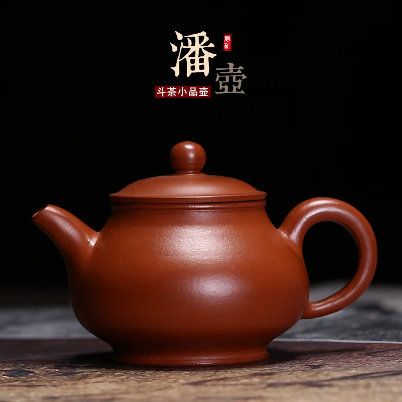 Yixing чайник оптовая продажа НЕОБРАБОТАННАЯ руда рекомендуется zhu глиняный горшок