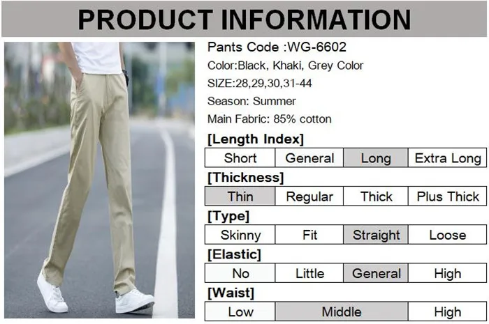 Pantalon Homme брюки летние мужские повседневные Фитнес Брюки Модные хаки серые черные брюки плюс 40 42 44 мужские s тонкие прямые брюки
