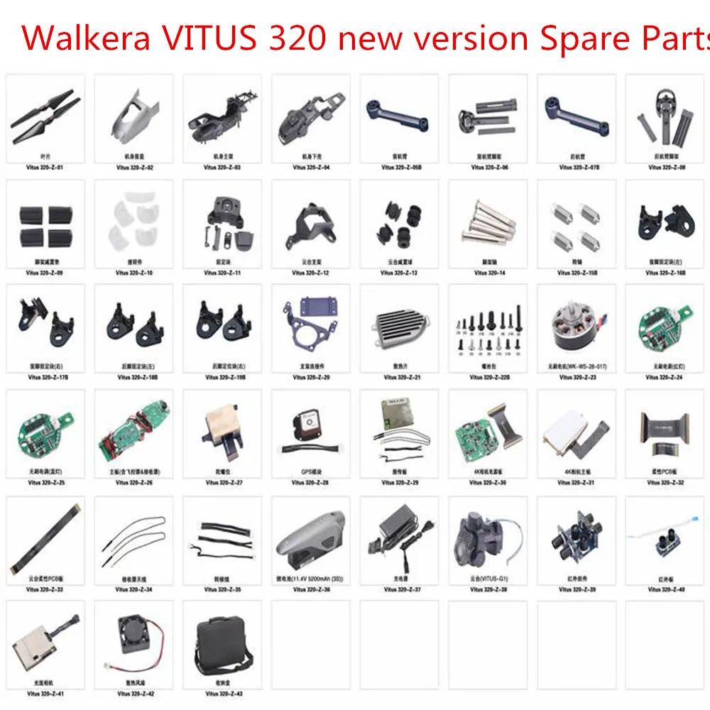 Walkera VITUS 320 RC Drone запасные части моторчик с пропеллером ESC основной кронштейн