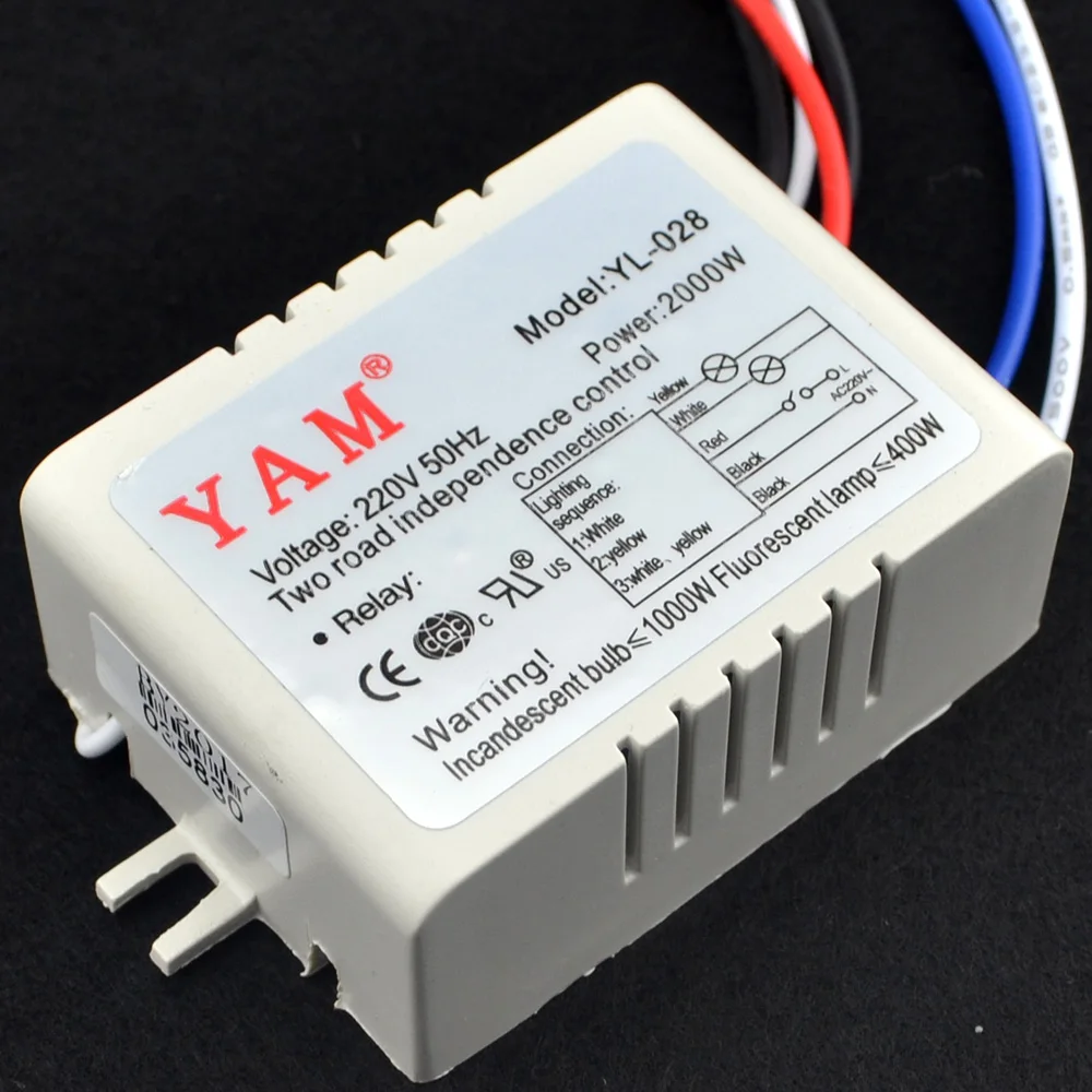 Оптовая продажа новинка 220 В 2 ходовая Беспроводная лампа вкл./Выкл. дистанционное