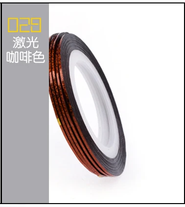 NO.28 10 pcs 10 шт./упак., 20 м, 37 цветов, рулоны, металлическая клейкая лента, широкая линия, сделай сам, советы для дизайна ногтей, наклейка в виде полосы, декоративные наклейки, набор - Цвет: NO.28 10 pcs