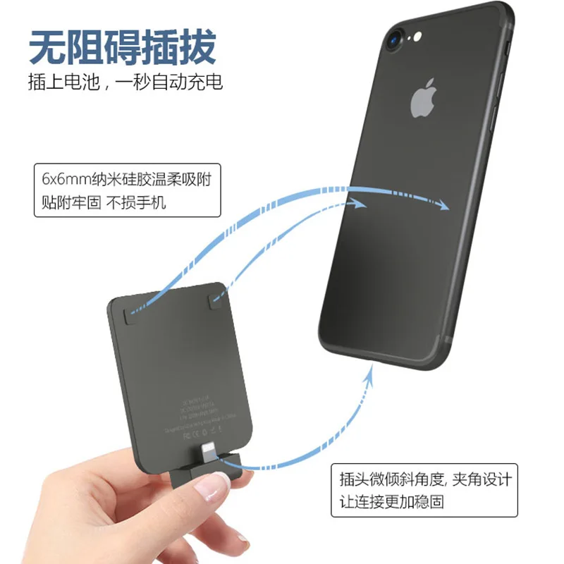 Портативный чехол для зарядного устройства iPhone 5 6 7 8 x xs все серии 2800 мАч внешний
