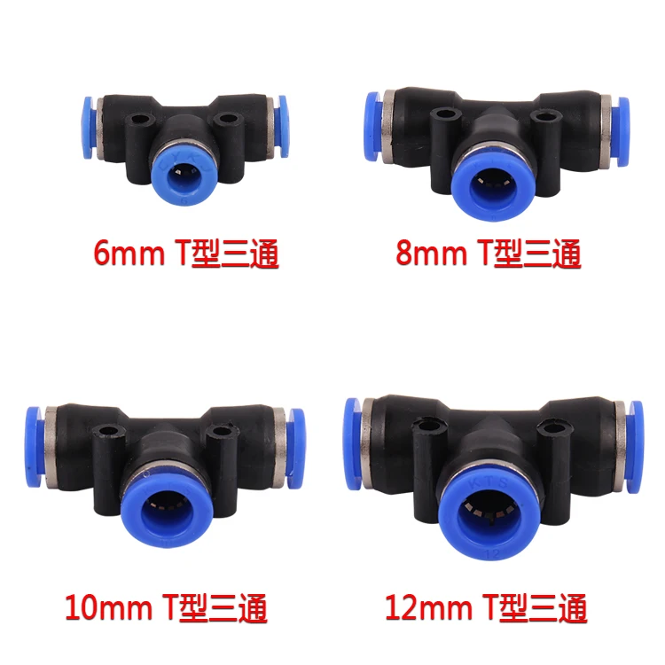 Тройная установка переходных швов для защиты растений тройной связи аграрных