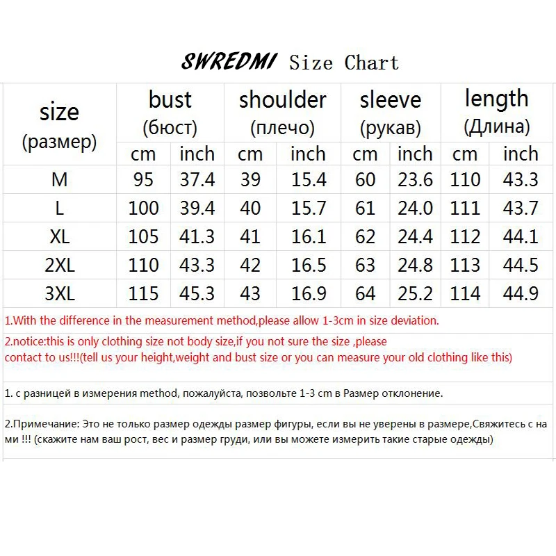 Женское пальто с поясом SWREDMI длинная приталенная теплая парка хлопковой