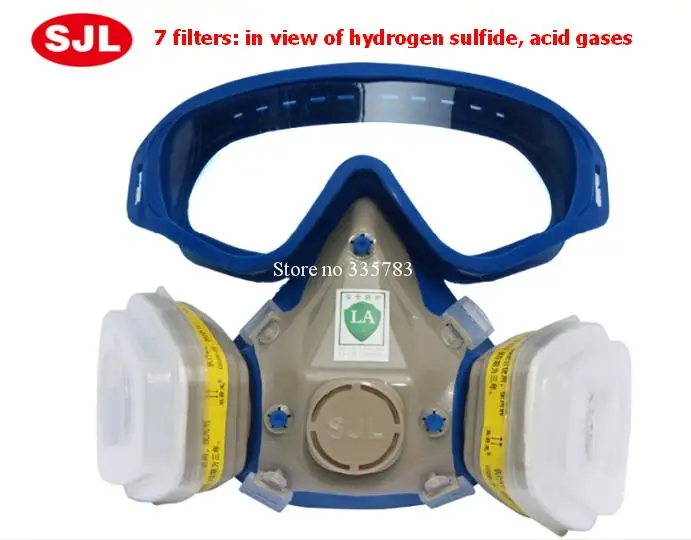 Полнолицевая газовая маска h2s 7 костюмов защита от органических и кислотных газов