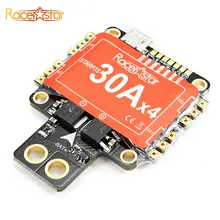 Racerstar StarF3S 30A BL_S 4 в 1 ESC 5 в BEC w/F3 Контроллер полета AIO OSD BEC Датчик тока для радиоуправляемого квадрокоптера игрушки