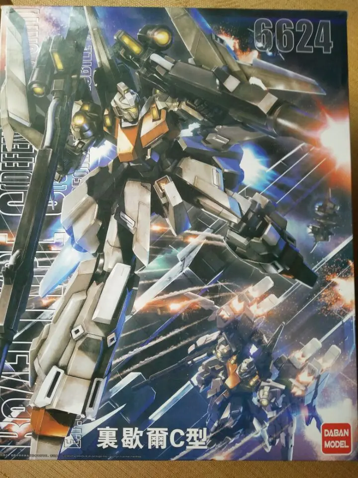 

In-Stock DABAN model MG 6624 1/100 RGZ-95C ReZEL TYPE-C [DEFENDER] [b-UNIT] [GR] Assembled Gundam Models ganpula