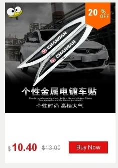 Наклейки против царапин для Changan CS35 CS75 Honor Raeton Ling Yue CX20 CV1 CS1 V3 Eado Benni для стайлинга автомобилей, бампер для двери автомобиля