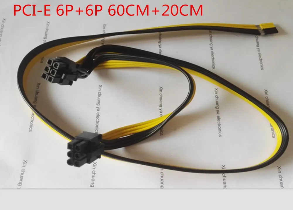 PCI E PCIE Express двойной 6Pin + 6P видеокарта для мужчин удлинитель питания сделай сам