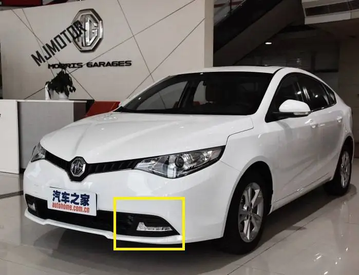 Left side 1 шт. Туман свет лампы левой и правой стороны для китайского SAIC ROEWE MG GT авто части двигателя 10105271 - Цвет: Left side