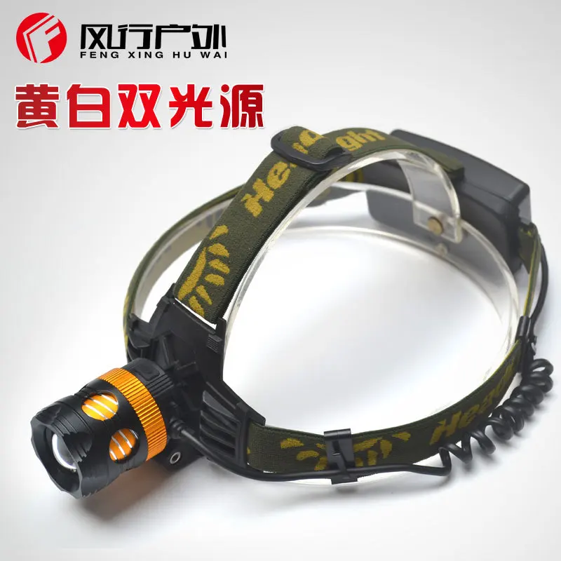 Светодиодный налобный фонарь 2 светодисветодиодный s синий/желтый для рыбалки +