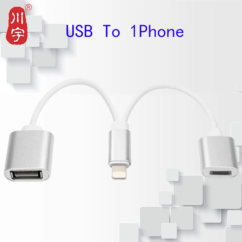 Kawau USB адаптер к Lighting1 Кабель конвертер для флешки флешка ручка накопитель на 1