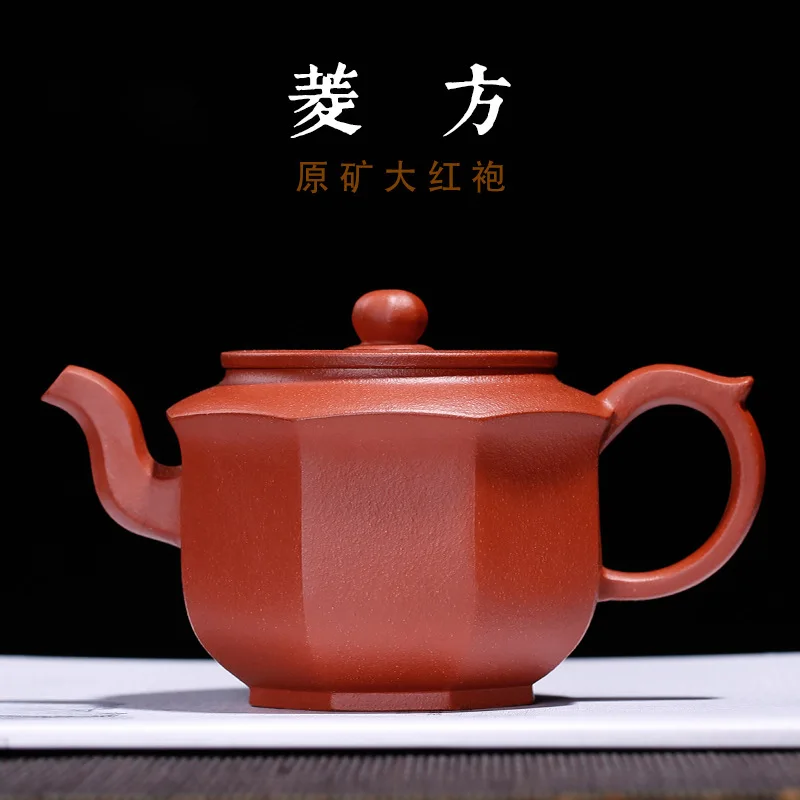Yixing пурпурный песочный чайник и из грубого песка Zhuniling квадратный Bafang|Заварники| |