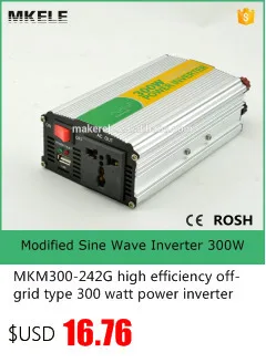 MKP300-122 Инвертор постоянного тока 12 В переменного тока 220 В 300 Вт Инвертор постоянного тока 12 В переменного тока 220 В схема, tbe Чистая синусоида Инвертор 12 В 220 В