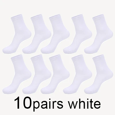10 pairs white MWZHH/10 пар мужских Хлопковых Носков, мужские брендовые новые деловые носки для отдыха, мужские носки из 100 хлопка, Длинные Теплые черные носки на подарок - Цвет: 10 pairs white