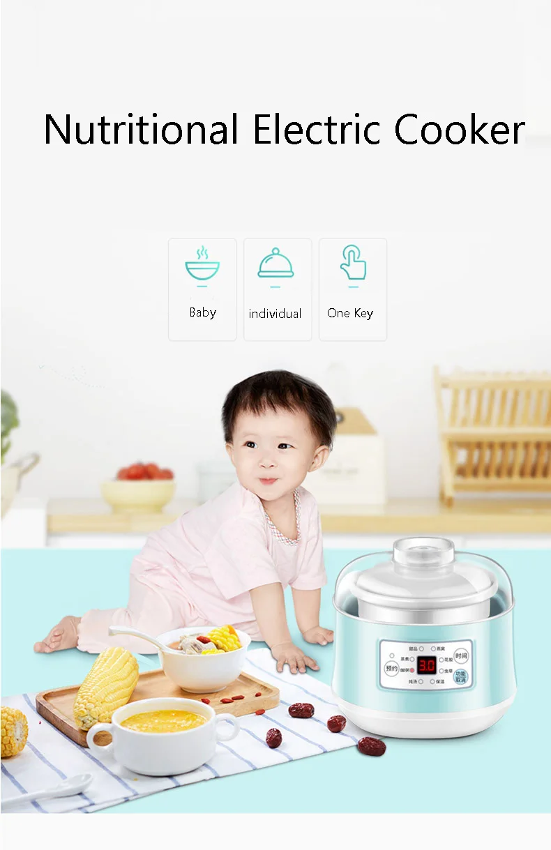 CUKYI мини многофункциональная плита электрическая 140 Вт медленноварки таймера управления тушеные продукты керамический вкладыш синий приготовления gruel