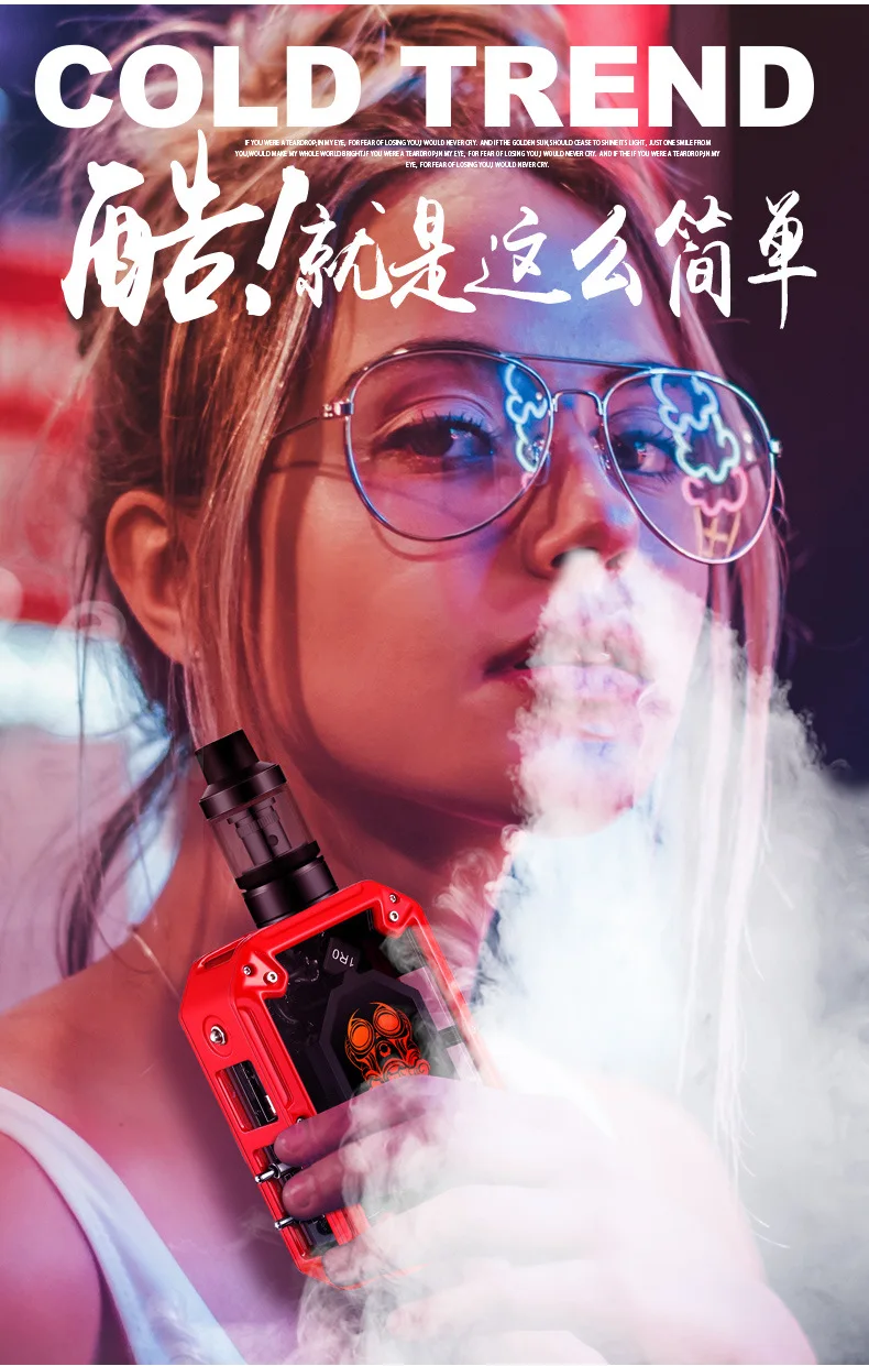 238W electronic cigarette Box mod kit with 3800mah 0.3ohm coil vaperizer Colorful lights for 80W 150w 238w e cig 510 thread | Электроника