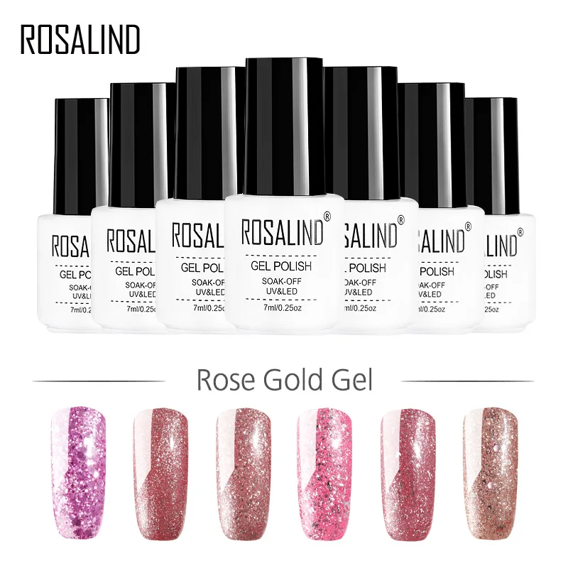 Лак для ногтей ROSALIND 1S серия розово золотого цвета маникюрный гель блестящий