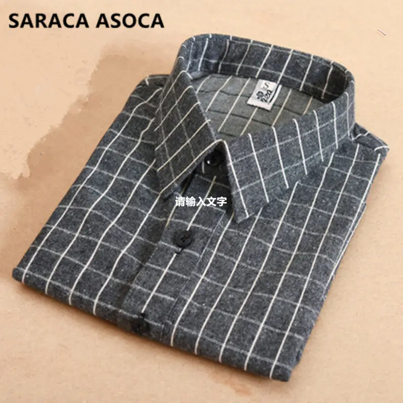 

Wholesale All Match Gray Square Plaid Detachable Collar Men Free ironing Profession Men's Shirts Fake Collar A432