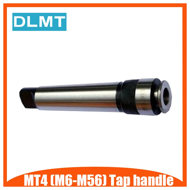 M6/M7/M8/M10/M12/M14/M16/M18/M20/M22/M24/M27/M30 M48 с коническим стержнем MT4 высокое качество 4 #
