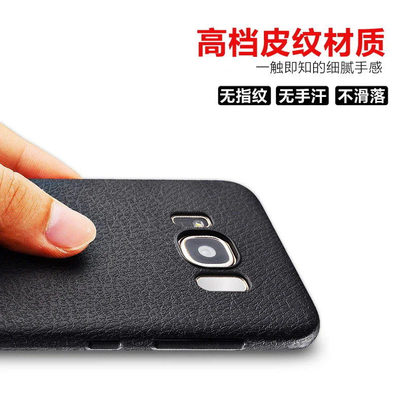 Чехол для Samsung чехол s8 plus ультратонкие Нескользящие Чехлы с противоударными