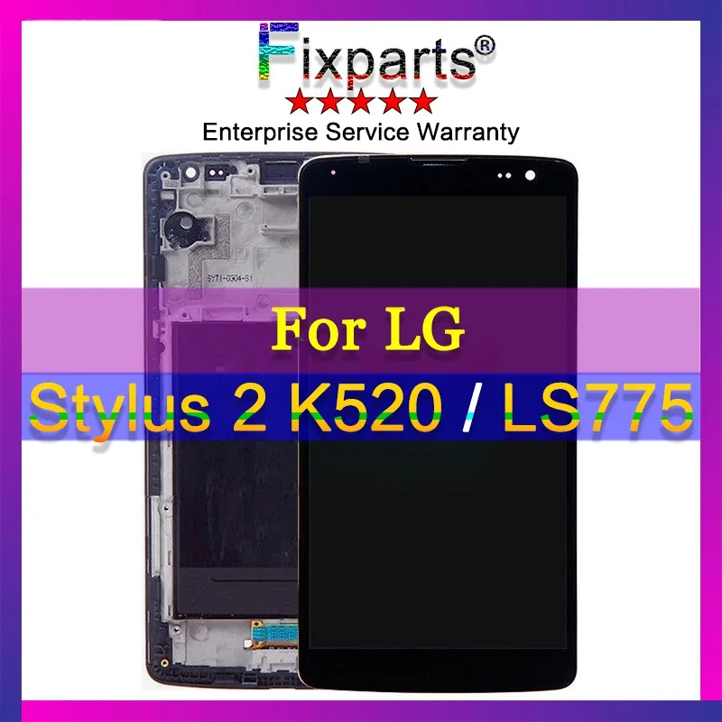 Протестированный Оригинальный дисплей 5 7 дюйма 1280x720 для LG Stylus 2 ЖК K520 LS775 LCD|Экраны