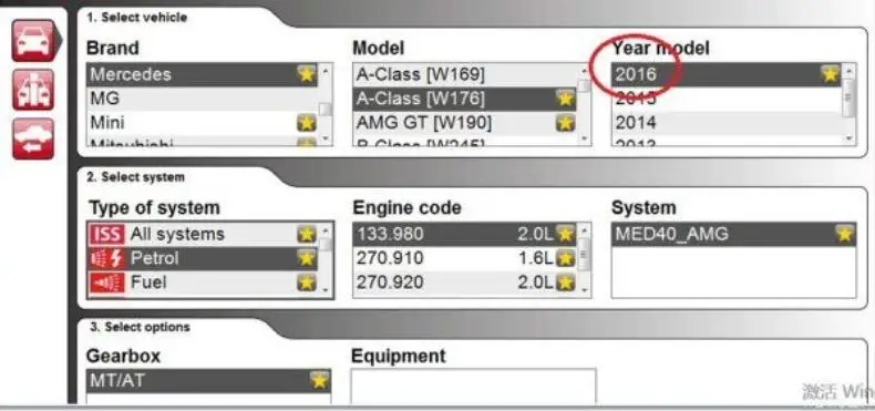 Бесплатный Keygen в,0 программного обеспечения dvd! Для vd TCS cdp pro plus wow snooper multidiag pro с автомобилями грузовики файл obd obd2 сканирующий инструмент