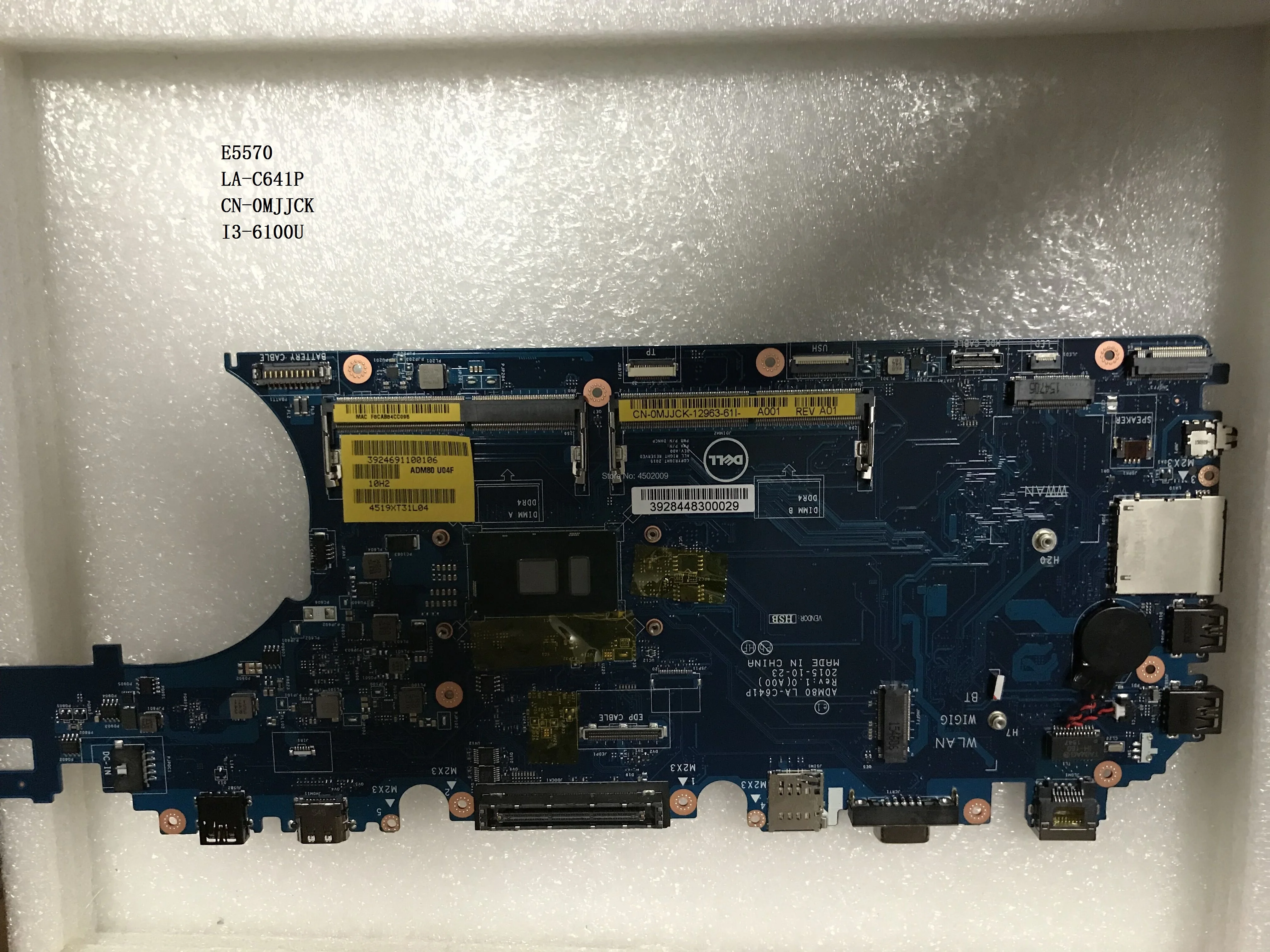 Материнская плата для ноутбука dell Latitude E5570 LA C641P 0 mjjjck MJJCK с определённым