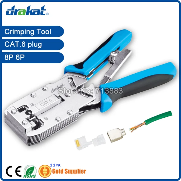 Высокое качество RJ45 Cat6 обжимной инструмент TL-2810R | Компьютеры и офис