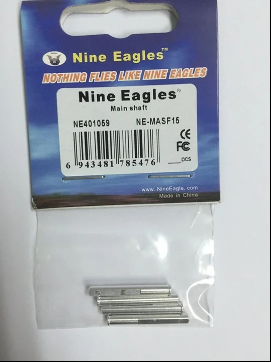 Nine Eagles Galaxy visitor6 F15 NE401059 главный вал комплект NE запасные части доставка следа |