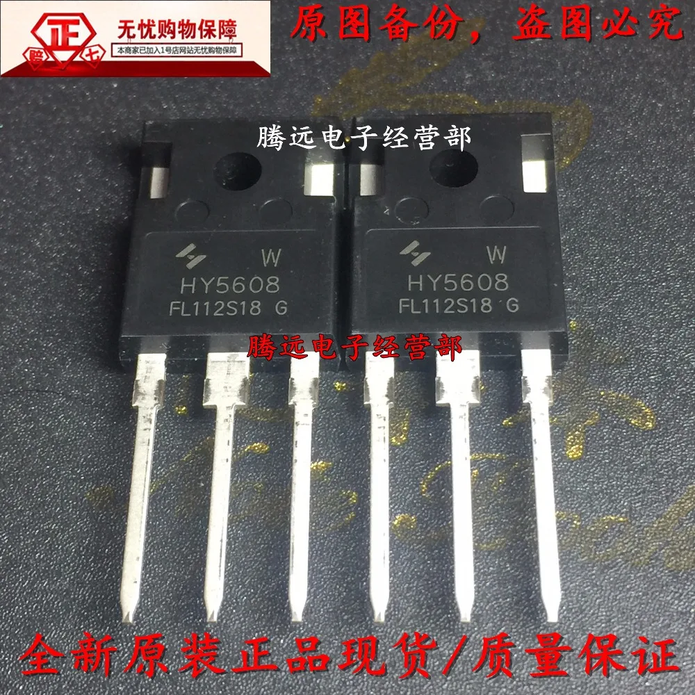 HY5208 HY5208W TO-247 80V320A. HY5608W-247 80V360A
