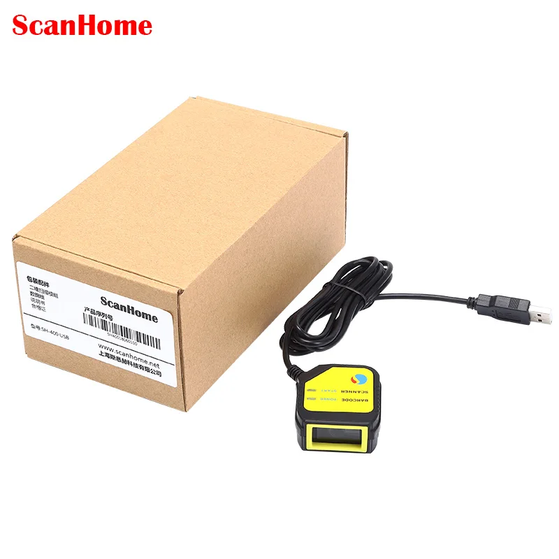 Киоск изображений 2D/QR/1D plug play Koisk встроенный модуль сканера SH 400 USB2.0/RS232 интерфейс